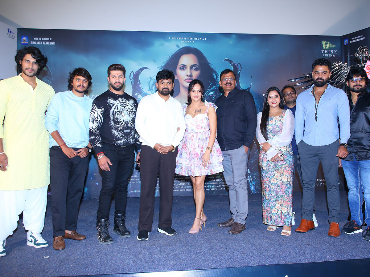 Jyoti Poorvaj FIRE And ICE Song Launch Event Photos3
