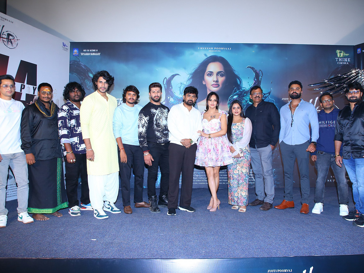 Jyoti Poorvaj FIRE And ICE Song Launch Event Photos6