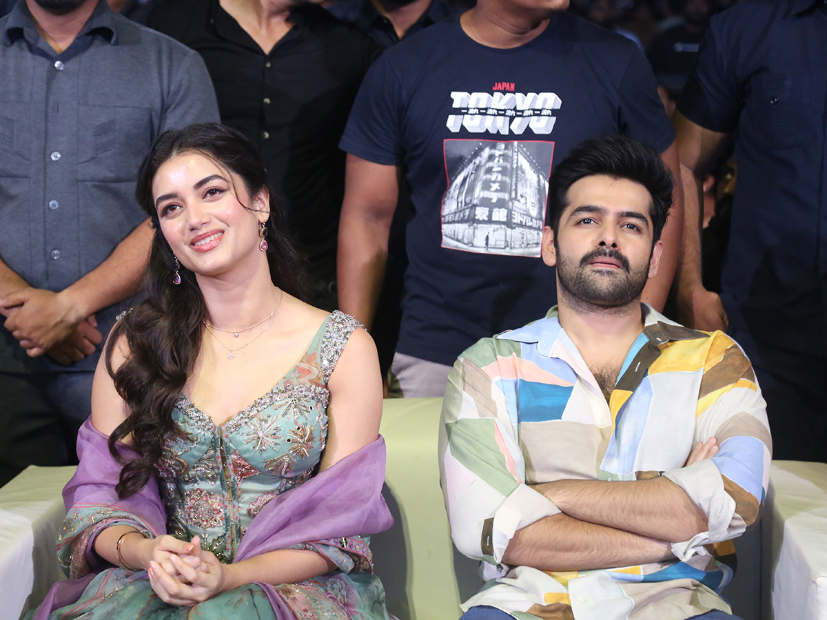 Kurnool : Andhra King Taluka Movie Trailer Launch Event1