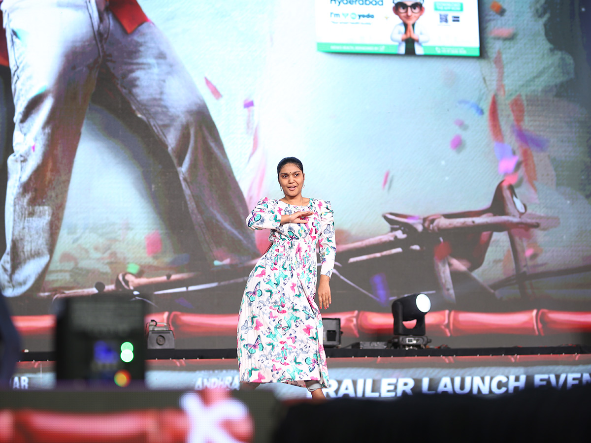 Kurnool : Andhra King Taluka Movie Trailer Launch Event13