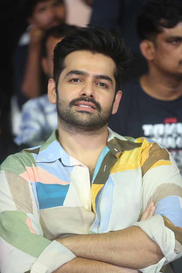 Kurnool : Andhra King Taluka Movie Trailer Launch Event15