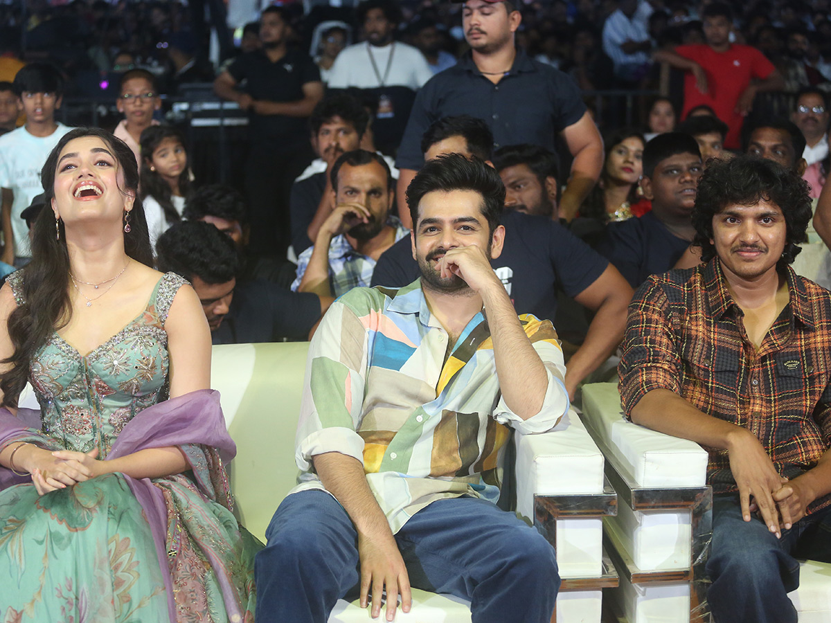 Kurnool : Andhra King Taluka Movie Trailer Launch Event16