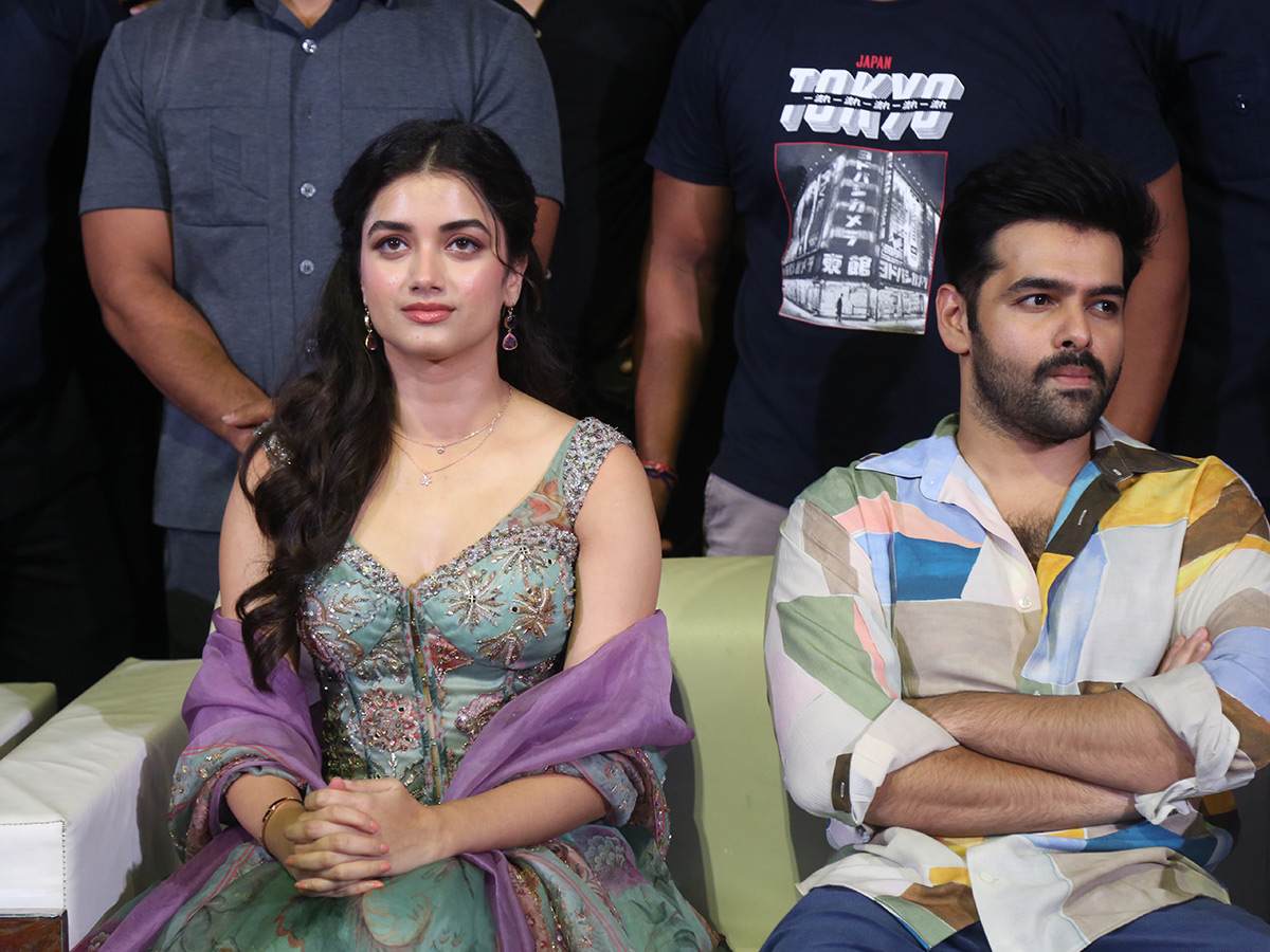 Kurnool : Andhra King Taluka Movie Trailer Launch Event19