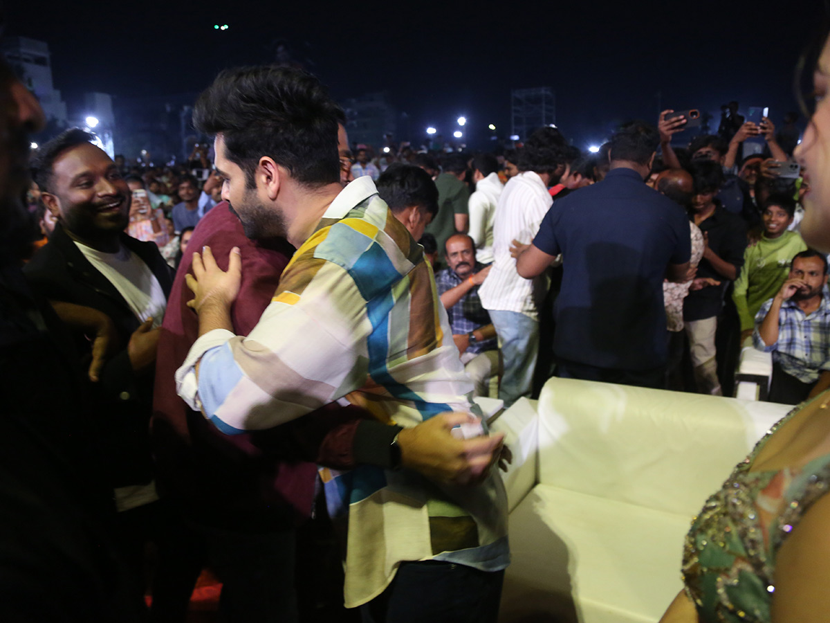 Kurnool : Andhra King Taluka Movie Trailer Launch Event2