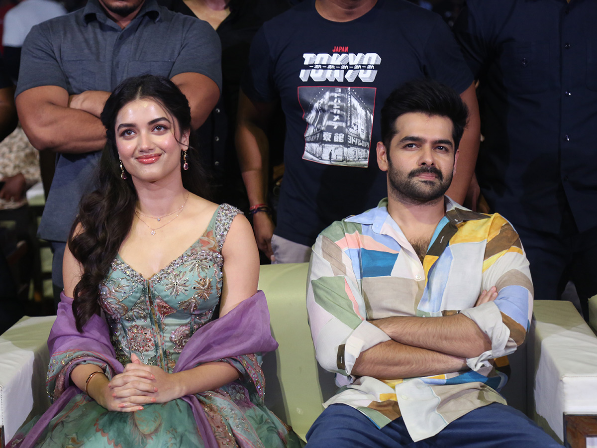 Kurnool : Andhra King Taluka Movie Trailer Launch Event4