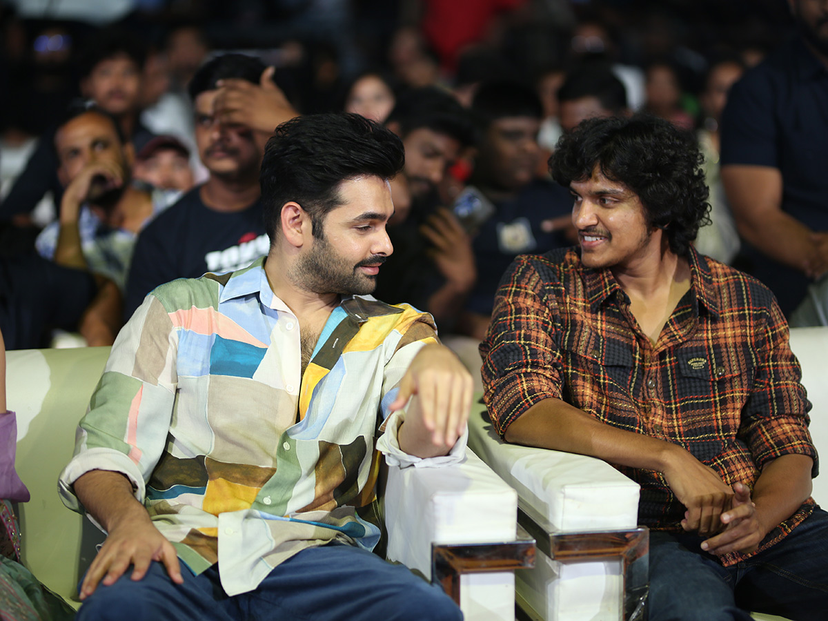 Kurnool : Andhra King Taluka Movie Trailer Launch Event6