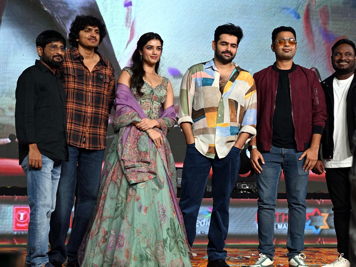 Kurnool : Andhra King Taluka Movie Trailer Launch Event7