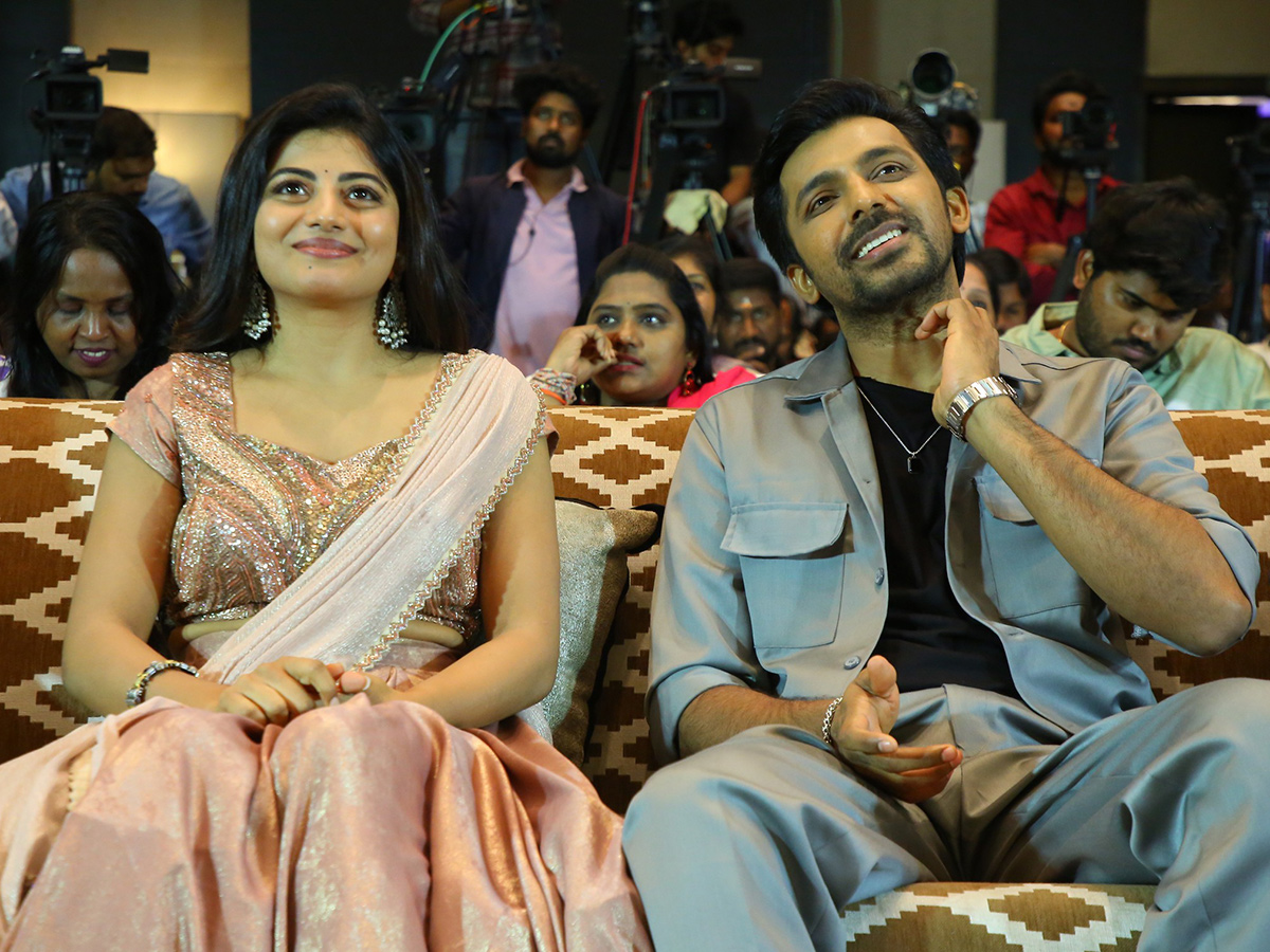 Priyadarshi Premante Movie Pre Release Event Photos19