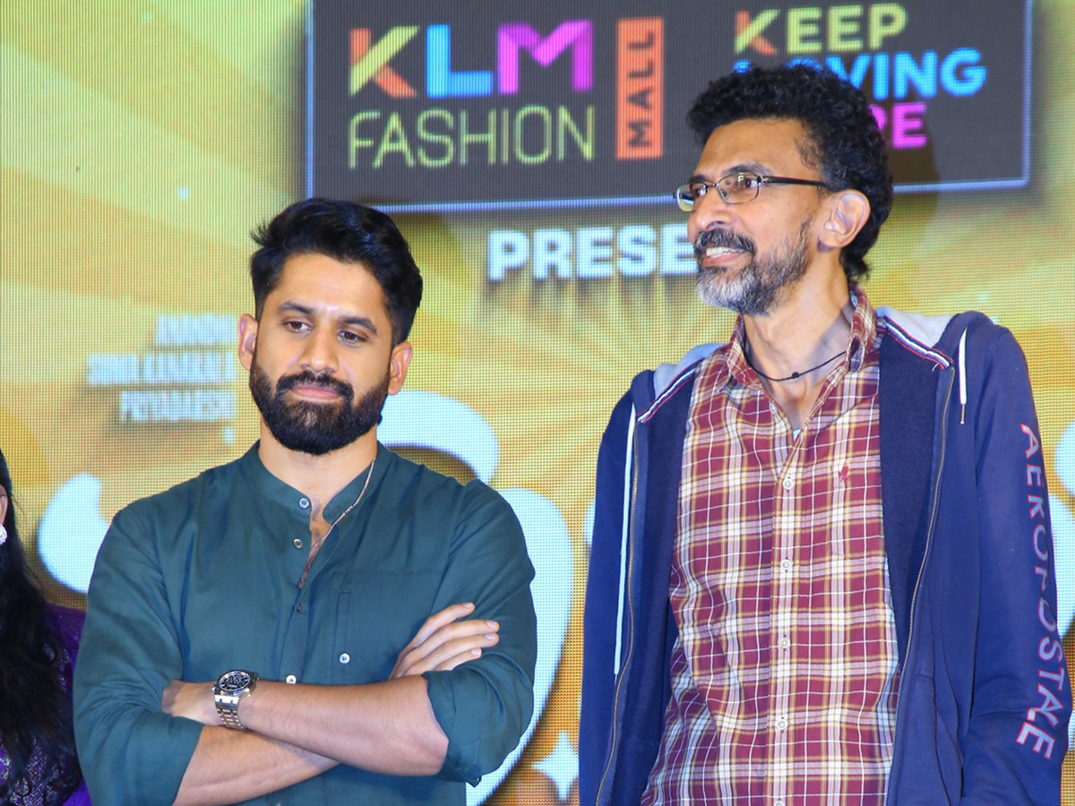 Priyadarshi Premante Movie Pre Release Event Photos25