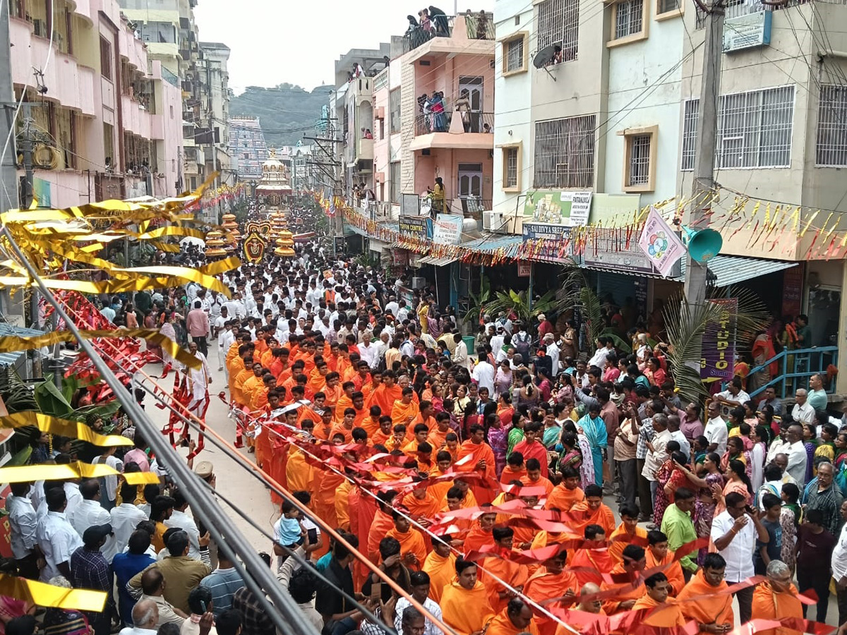 Sathya Sai Baba 100th Birth Anniversary Celebrations in Puttaparthi16