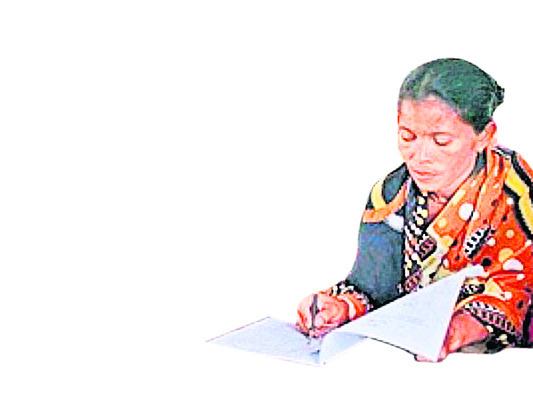 ఉల్లాస్‌తో విద్యాబోధన1