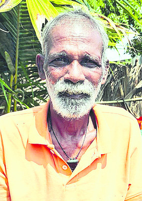 నా ఇల్లు కూలిపోయింది
1