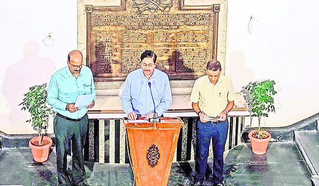 పరిశోధన కేంద్రం 
1