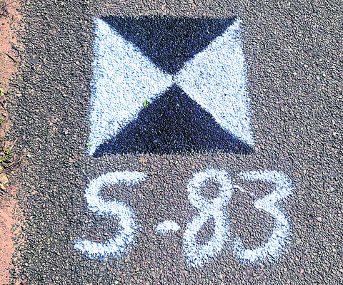 3న విద్యుత్ వినియోగదారుల దినోత్సవం 1