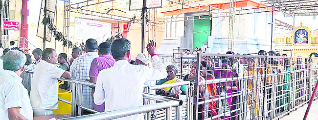 జగిత్యాల2