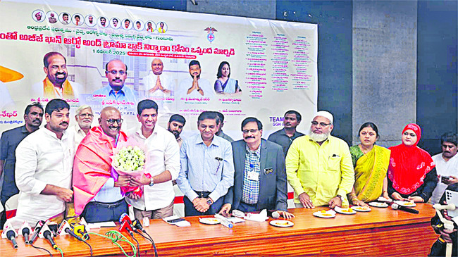 వైఎస్సార్‌ సీపీ ఆధ్వర్యంలో రాష్ట్ర అవతరణ దినోత్సవం 1