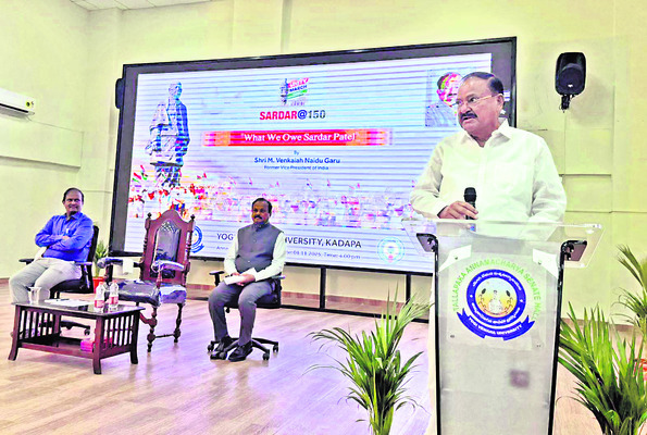 ప్రపంచంలో భారతదేశాన్ని 1