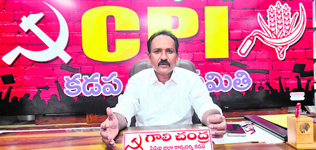 హోంగార్డ్స్‌ సంక్షేమానికి ప్రాధాన్యత   1