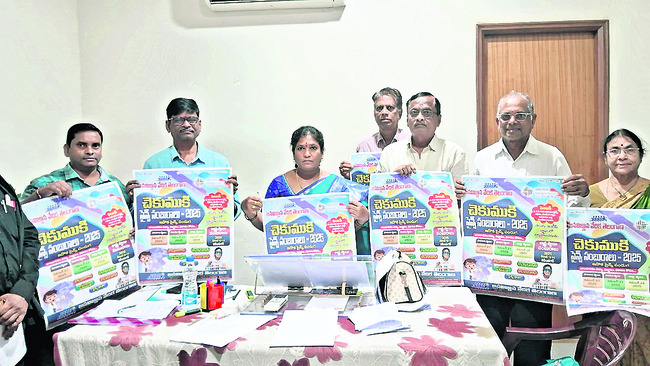 పెద్దమ్మతల్లి ఆలయంలో వైభవంగా లక్ష బిల్వార్చన1