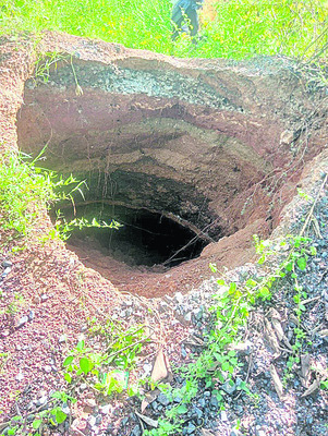 పోలీస్స్టేషన్ తనిఖీ 1