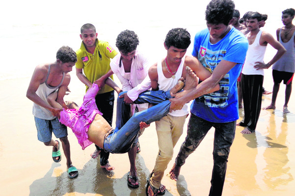 విహారం.. కారాదు విషాదం 1