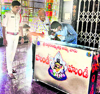 హాకీ జిల్లా జట్ల ఎంపిక వాయిదా 1