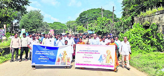 బిర్సా ముండా పోరాట స్ఫూర్తి చిరస్మరణీయం1
