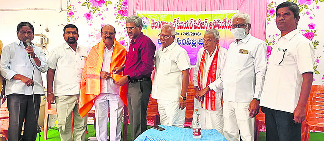 15న ప్రత్యేక లోక్‌ అదాలత్‌
1