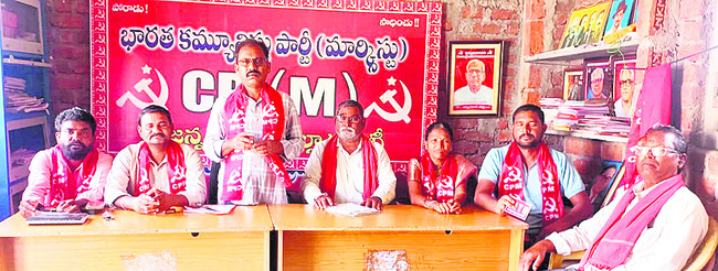 15న ప్రత్యేక లోక్‌ అదాలత్‌
2