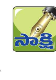 కోదండరామునికి లక్ష తులసి దళార్చన 1