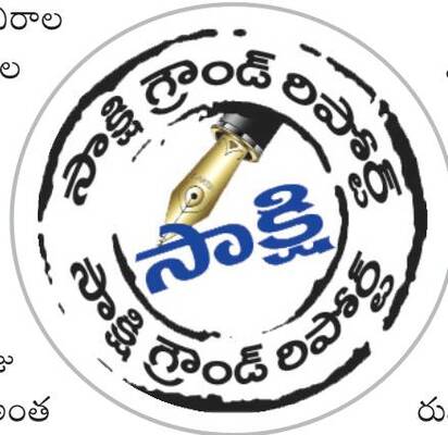 కదిలిస్తే కన్నీరే..! 7