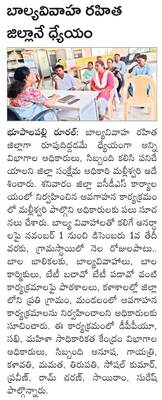 ప్రాణాలకు తెగించి.. గ్రేటర్‌వాసులను రక్షించి.. 3