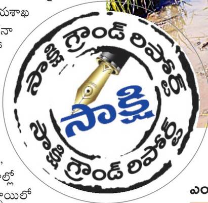 అన్నదాత ఆశలను చిదిమేసిన ‘మోంథా’3