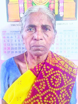 రహీంఖాన్‌పేట2