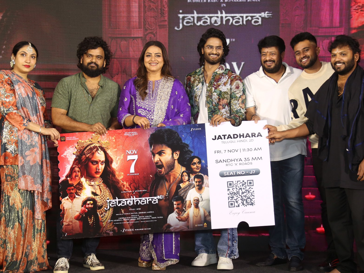 Jatadhara Movie Pre Release Function Photos2