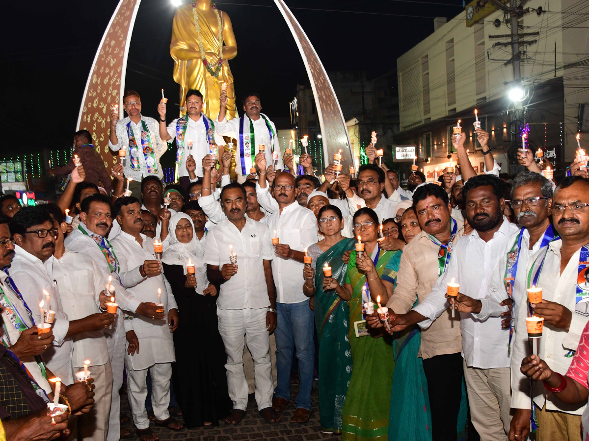 Kashibugga incident YSRCP candlelight rally in district centers photos3