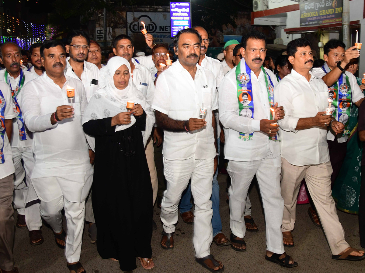 Kashibugga incident YSRCP candlelight rally in district centers photos4