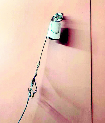 డీపీఓలో కార్తీక వనభోజనం 2