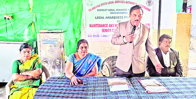 వృద్ధులను గౌరవించడం అందరి బాధ్యత1