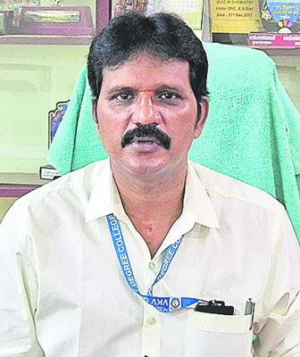 భవిత నీదే బ్యాచిలర్‌! 1