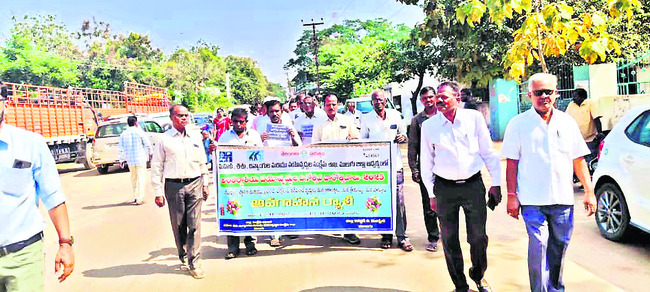 వయోవృద్ధుల హక్కులను గౌరవించాలి1