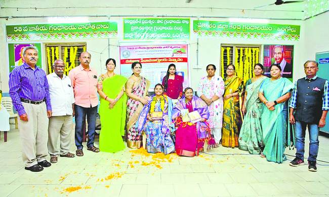 ఘనంగా మహిళా దినోత్సవం 2