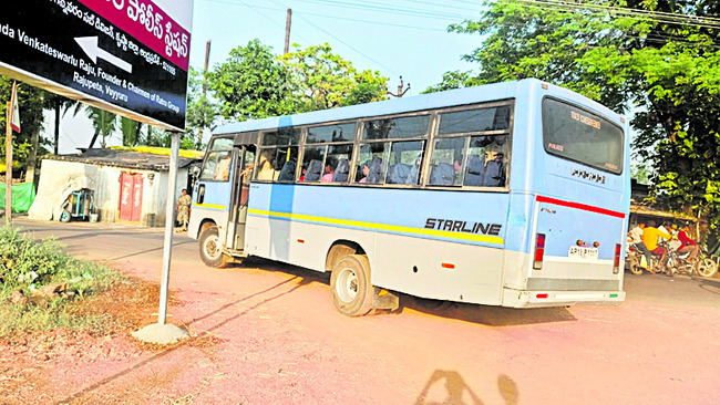 కృష్ణాజిల్లా1