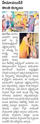 ములుకనపల్లిలో  పోస్టాఫీస్‌ ప్రారంభం
1