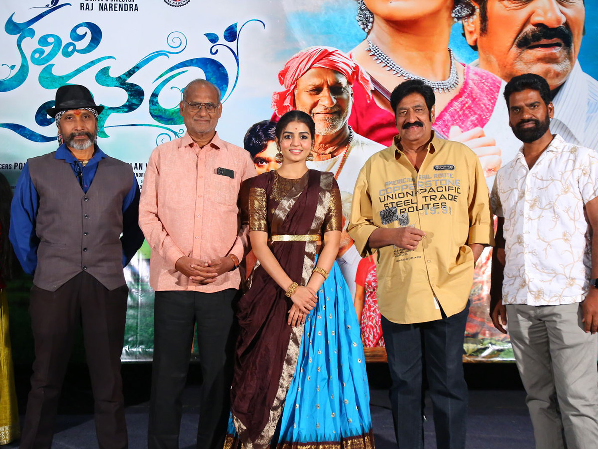 NagaDurga Kalivi Vanam Movie Pre Release Event Photos10