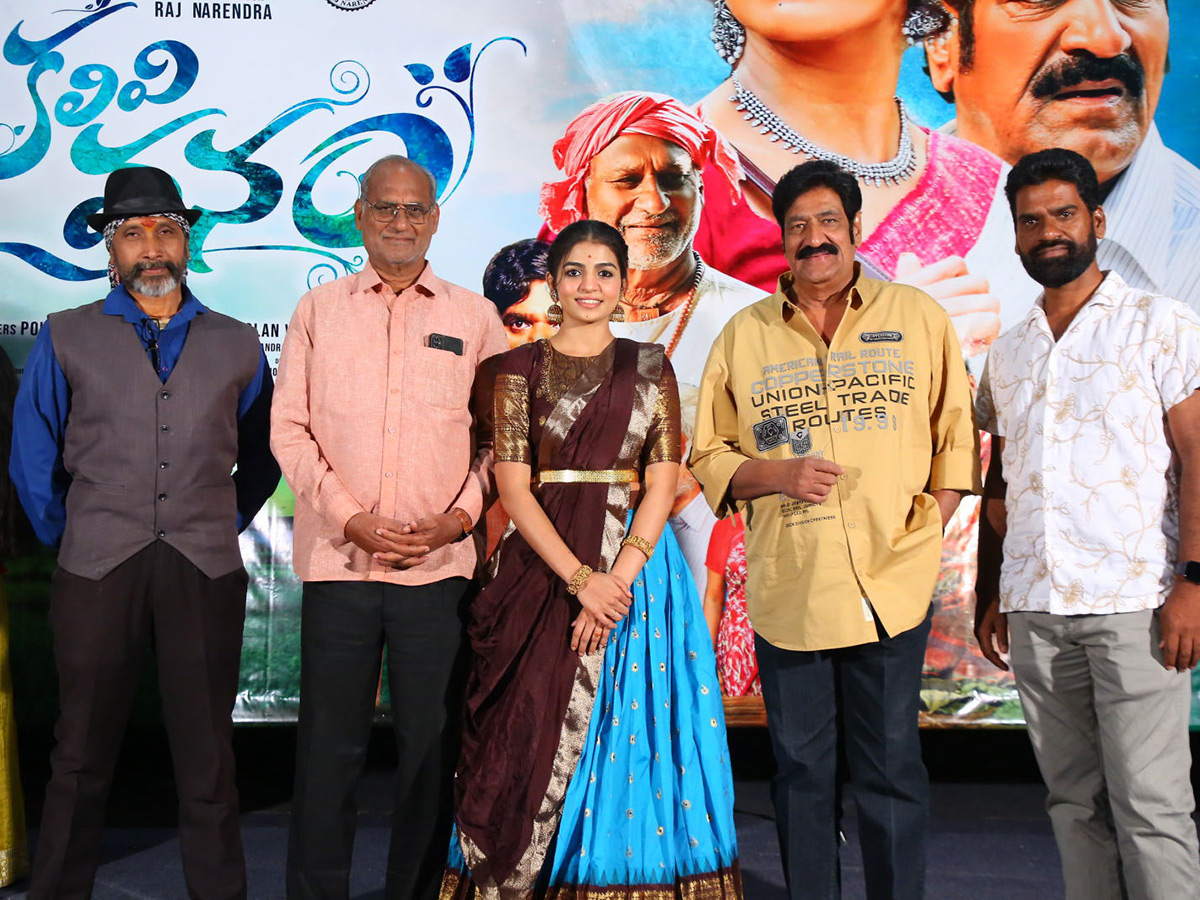 NagaDurga Kalivi Vanam Movie Pre Release Event Photos11