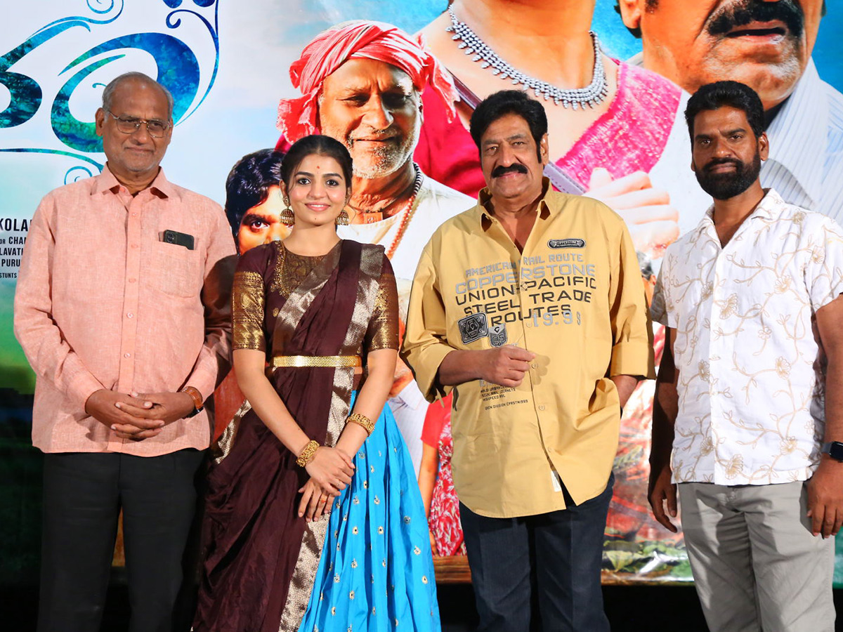 NagaDurga Kalivi Vanam Movie Pre Release Event Photos12