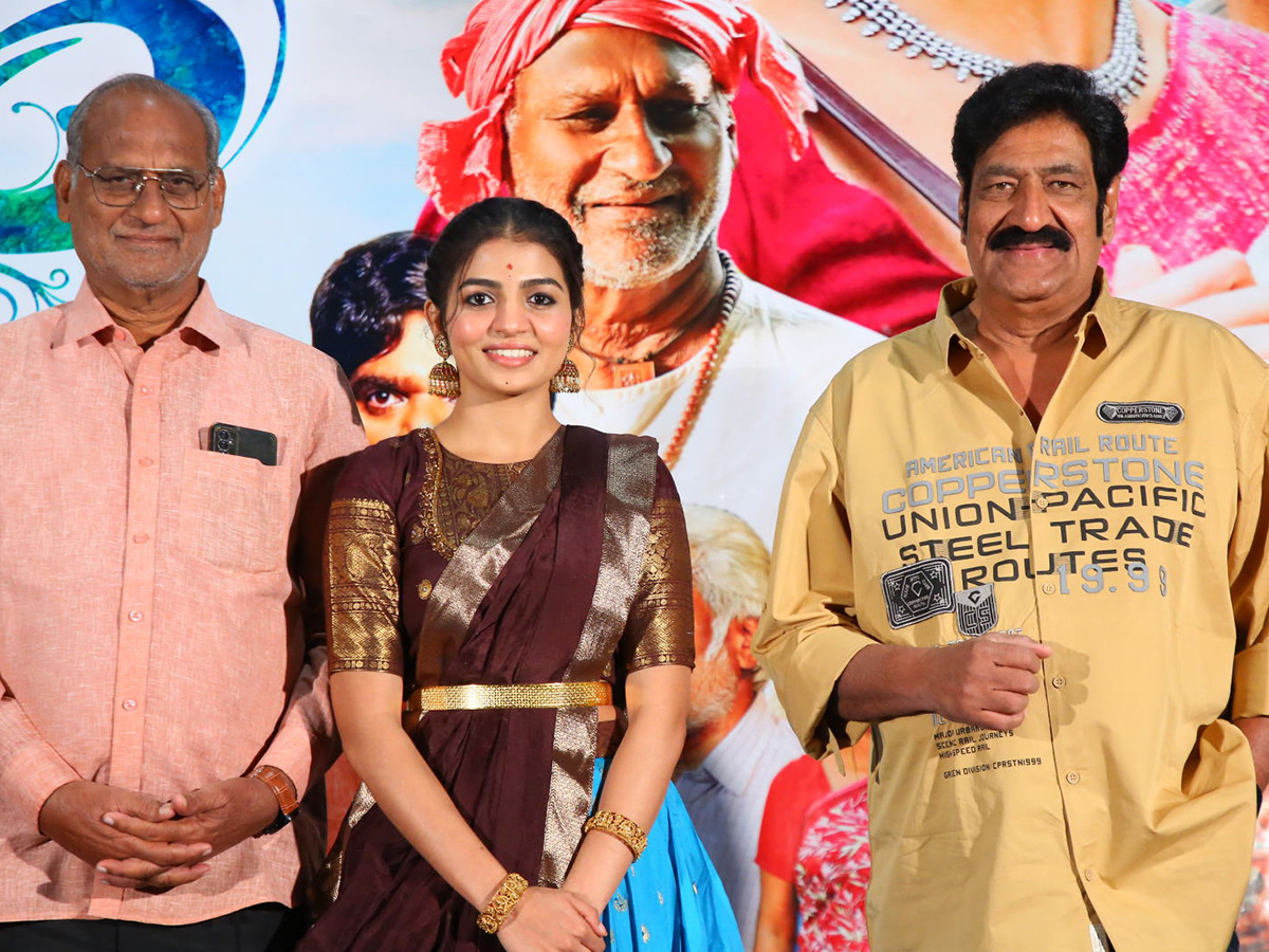 NagaDurga Kalivi Vanam Movie Pre Release Event Photos16