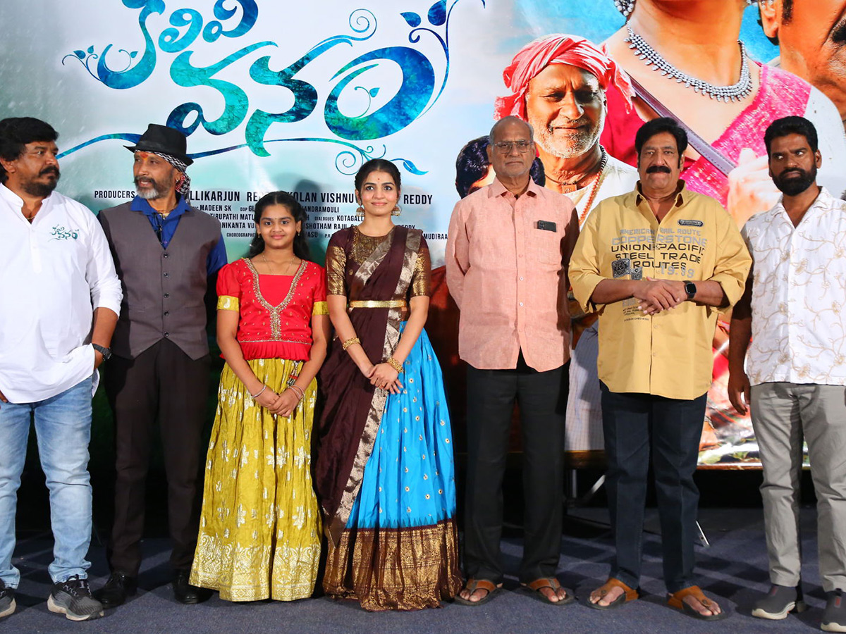 NagaDurga Kalivi Vanam Movie Pre Release Event Photos2