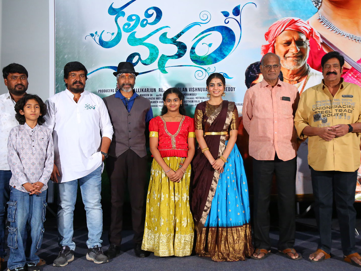NagaDurga Kalivi Vanam Movie Pre Release Event Photos3